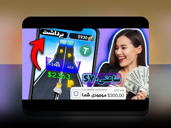 چرا دانلود اپلیکیشن سایت شرط بندی هات بت اهمیت زیادی برای کاربران ایرانی دارد؟